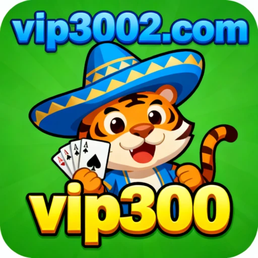 vip300 Logo